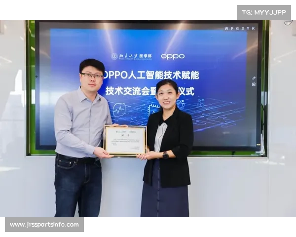 北京体育大学智能跑步评估诊断系统构建“力—姿态—表现”一体化解析平台