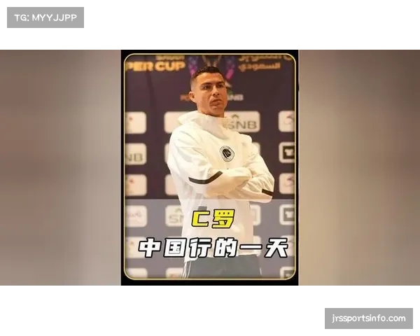 纪录片《生死一线：2026保级实录》宣布开机，将跟随多支球队